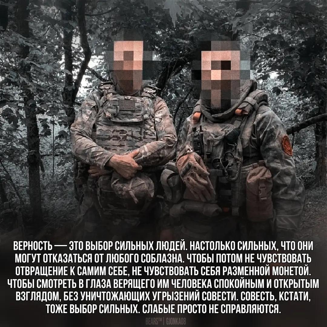 @|тгк: gjonka08|