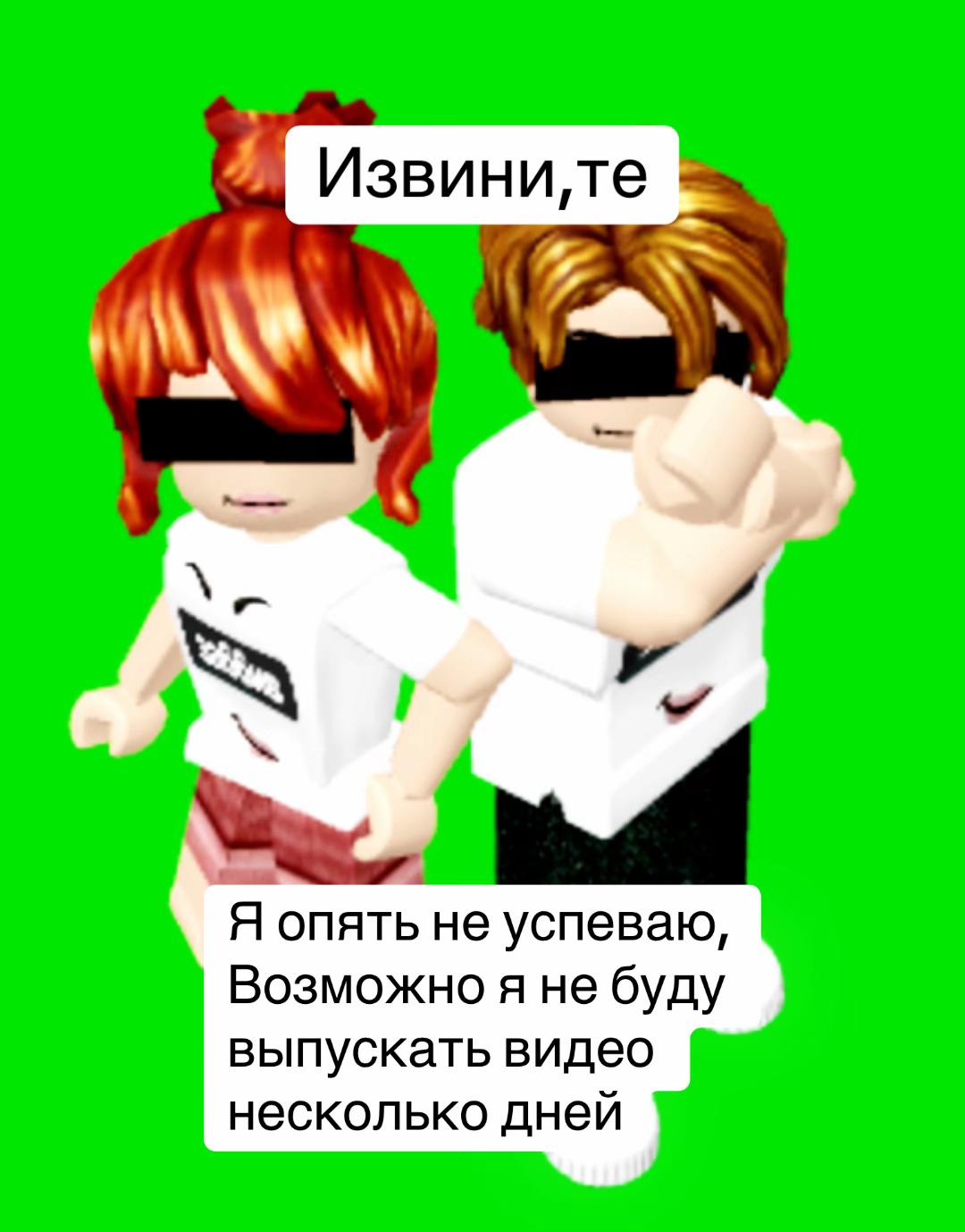 @Сырвырув