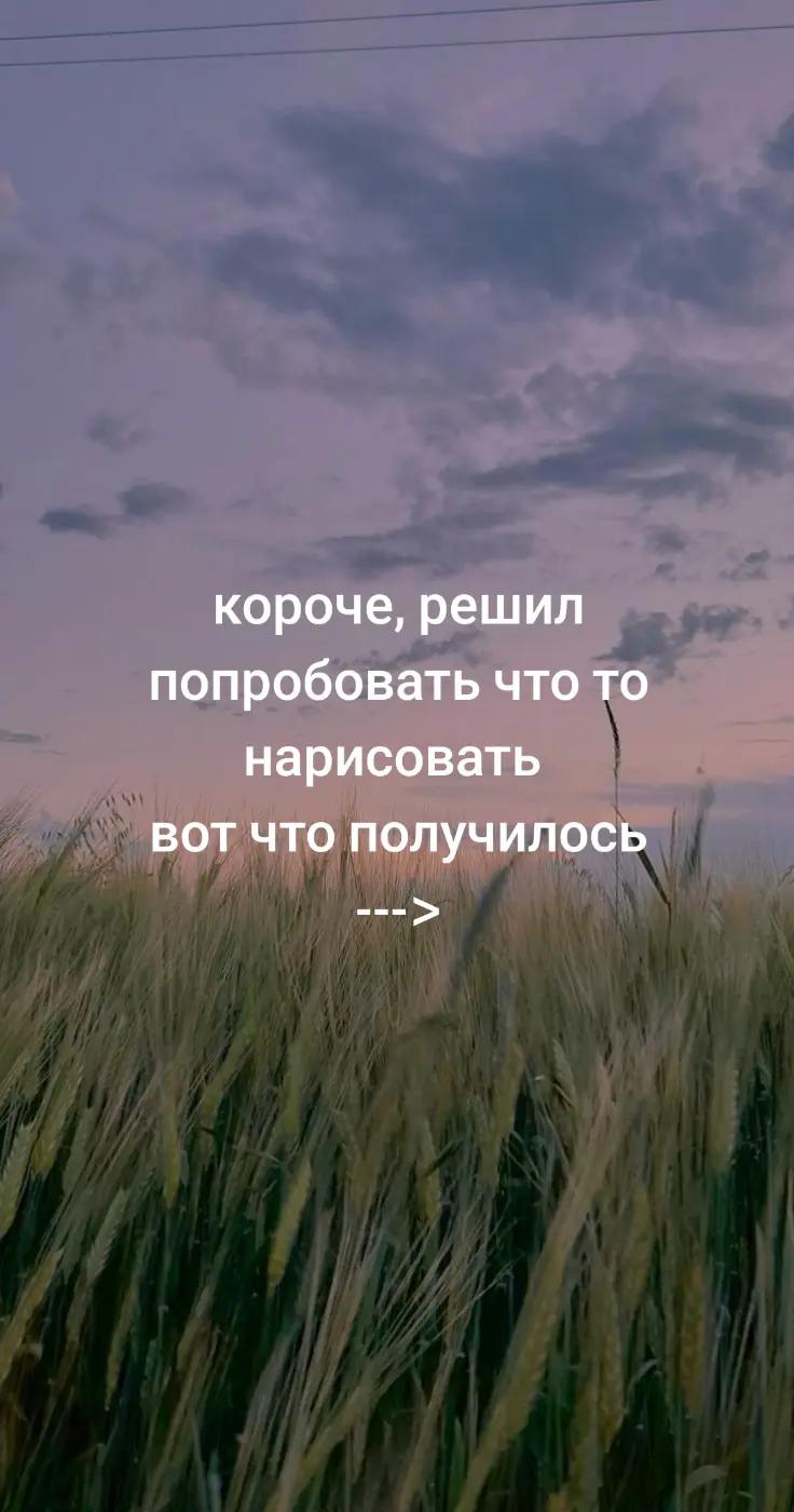 @Иван Голиков