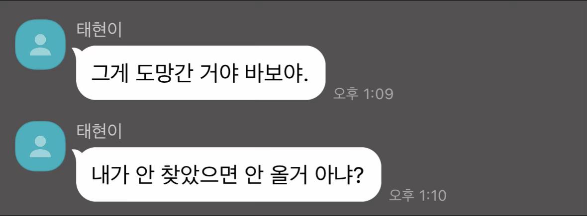 @텬프컴