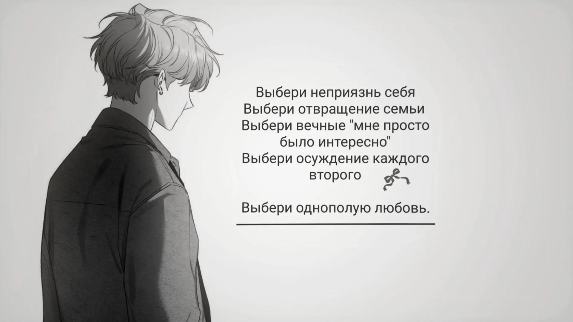 @⋆.˚✮Люци.🎧✮˚.⋆