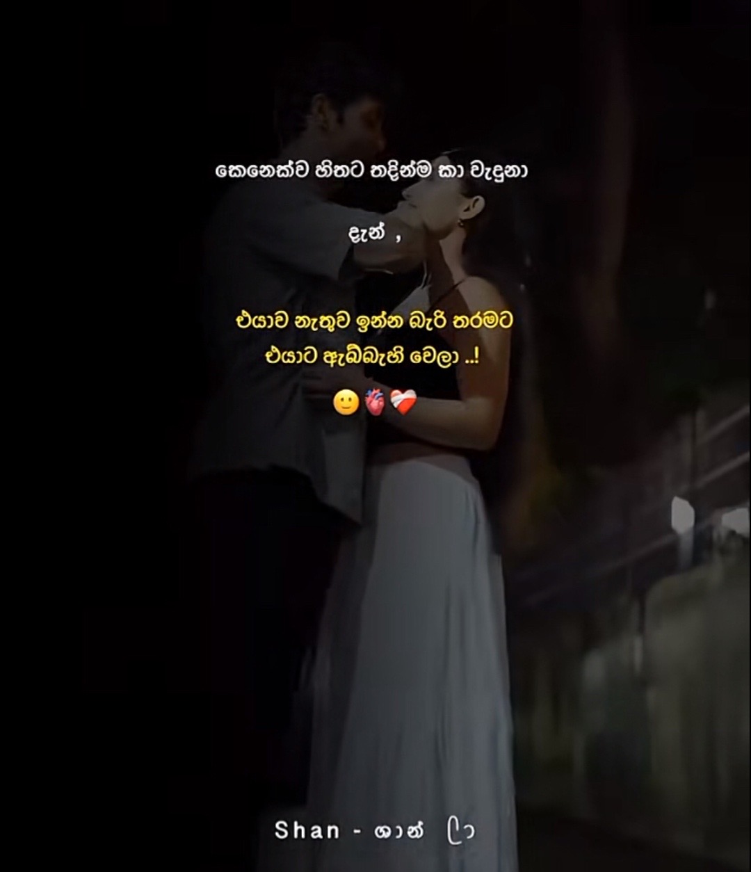 @Imi💗🐣