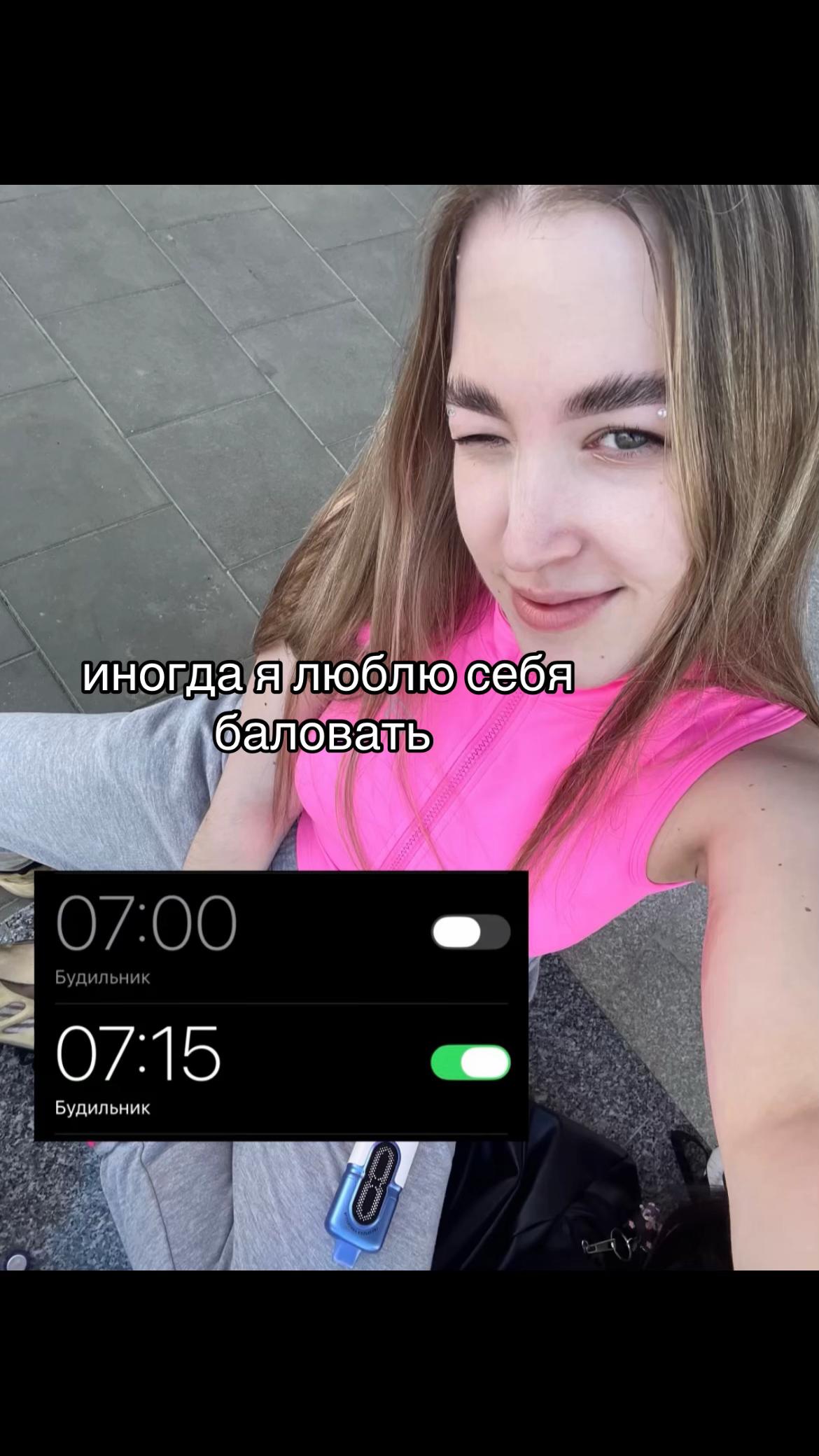 @SONIX🥷🏻