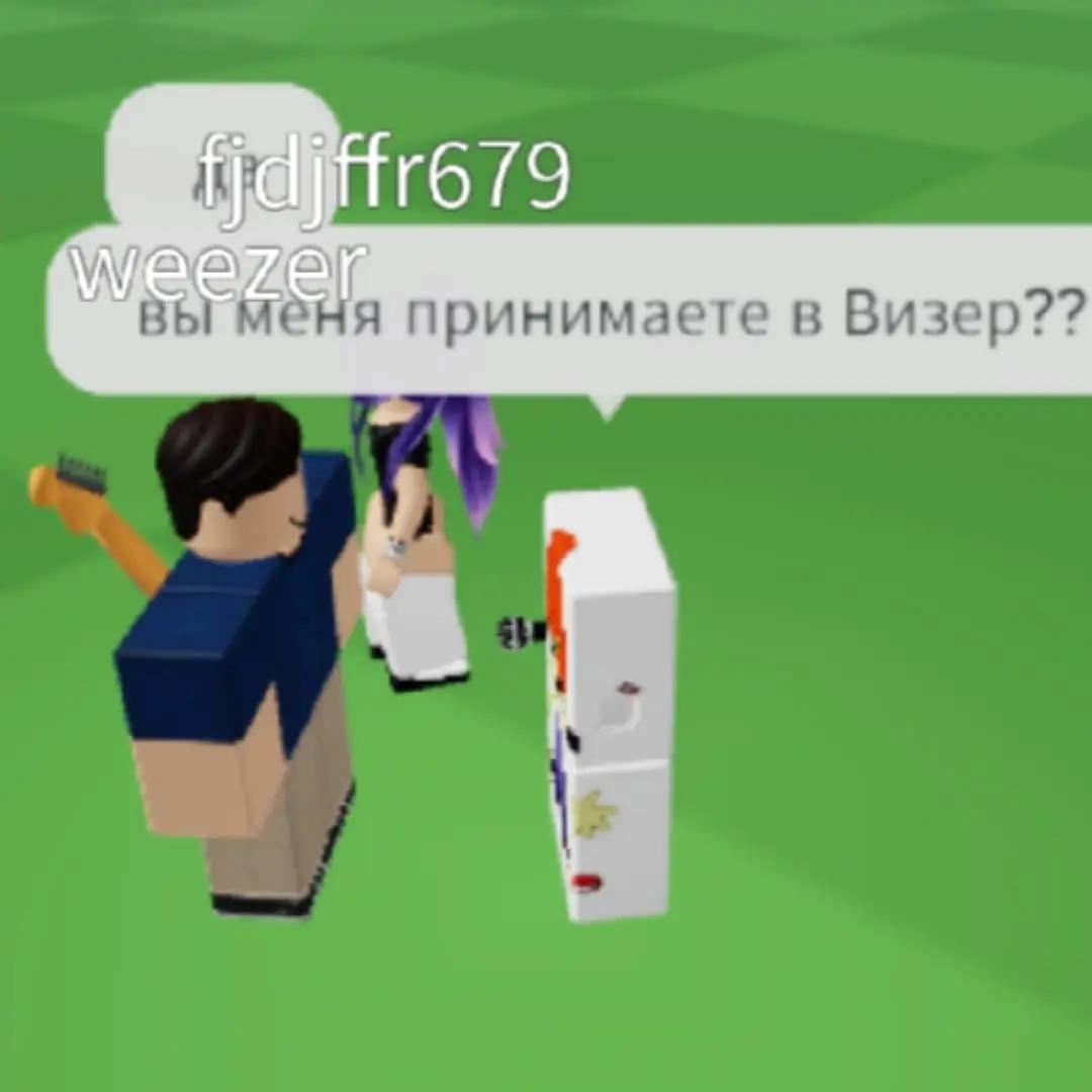 @косоглаз