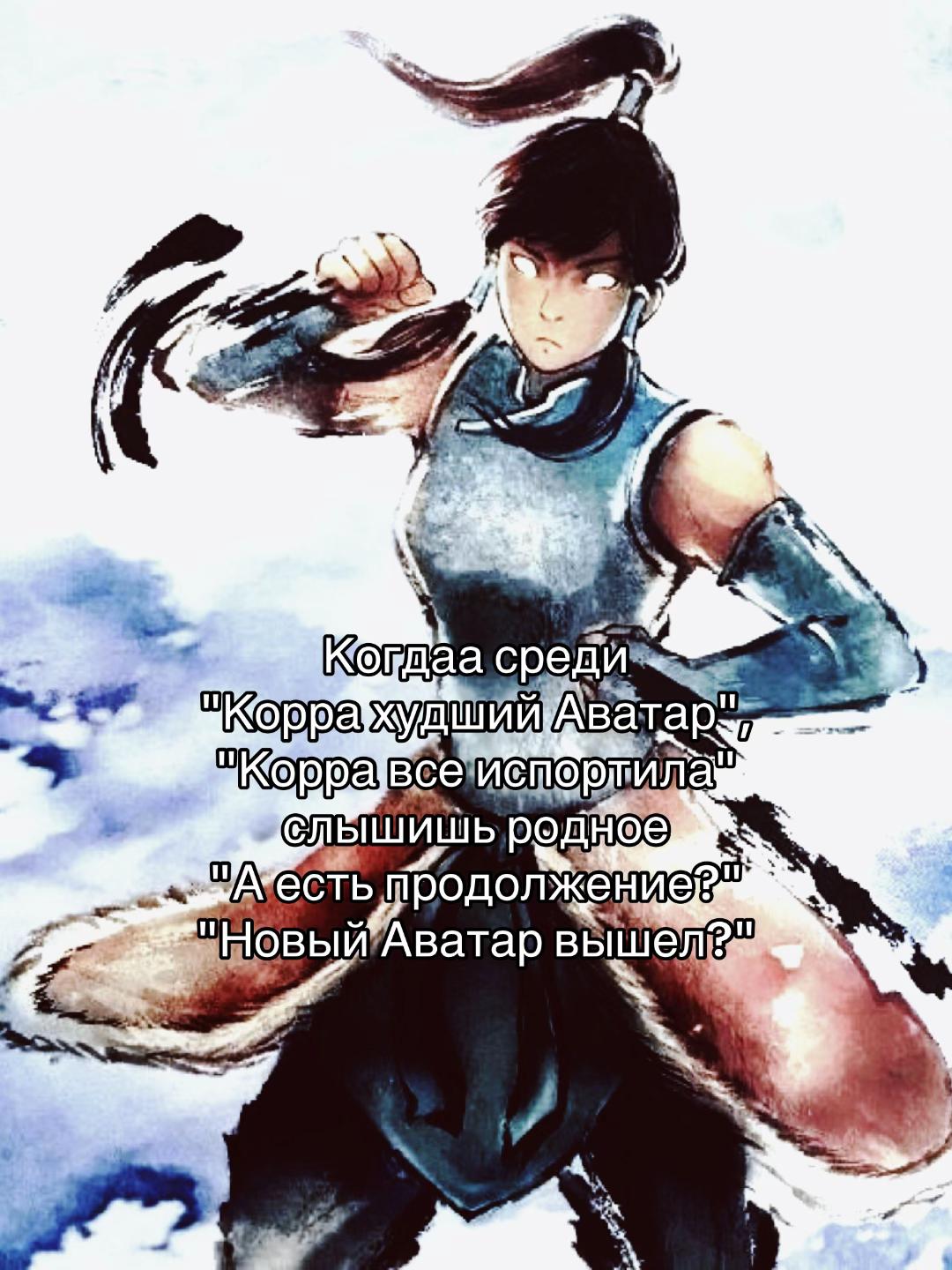 @Toph Fushiguro