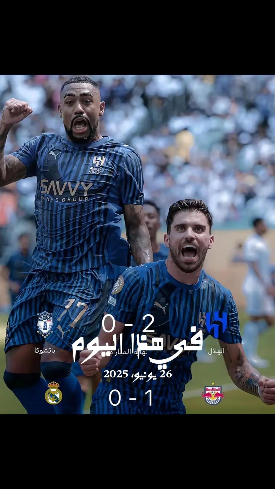@ESSA💙