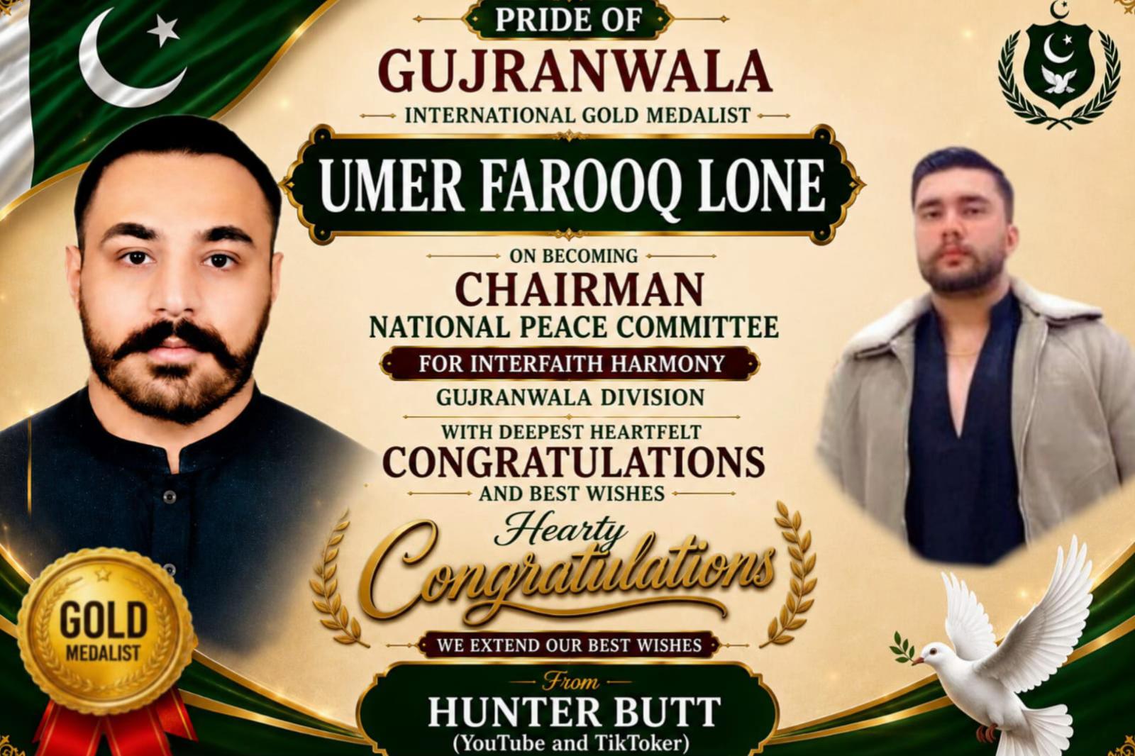 @HUNTER Butt🥀