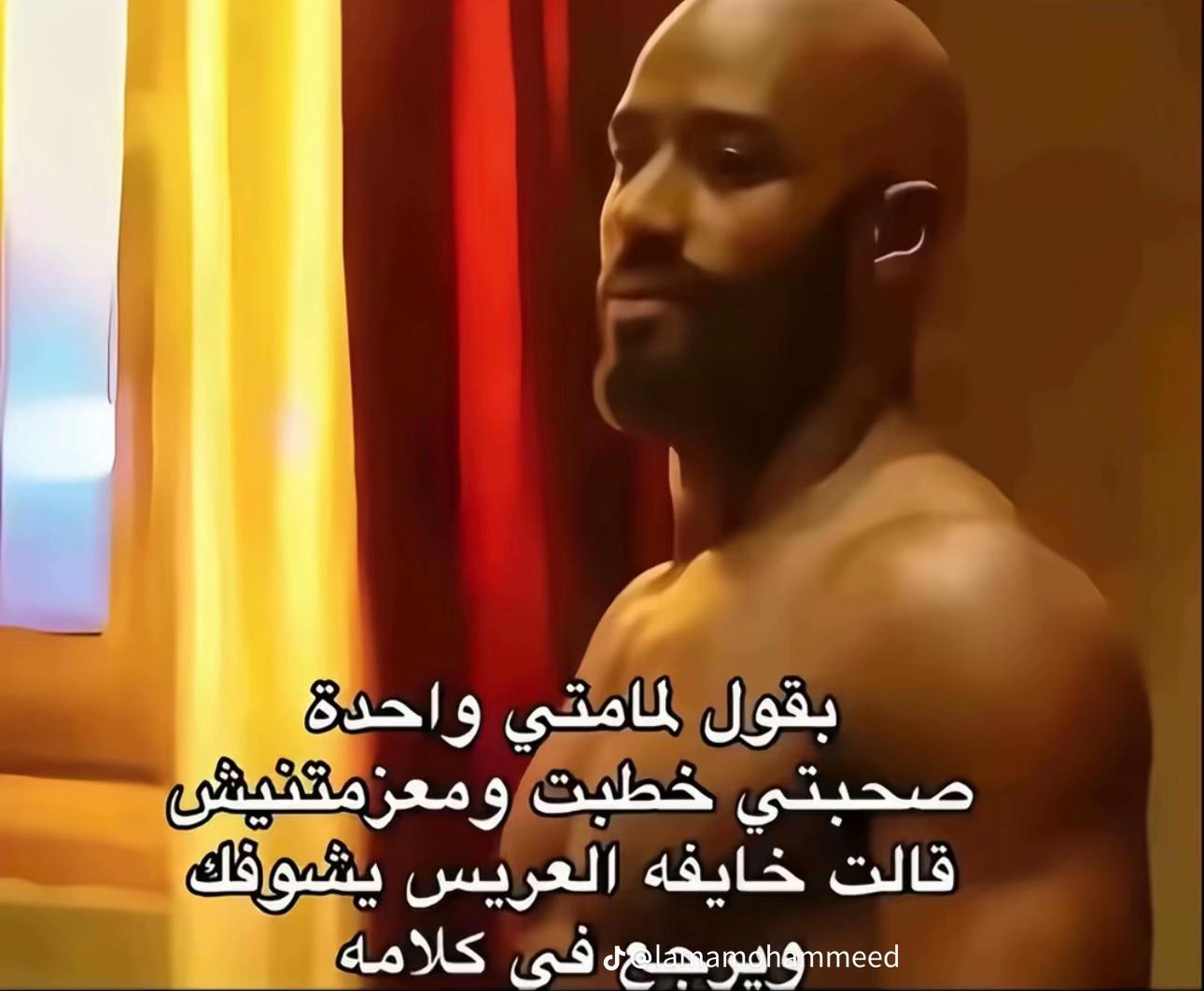 @Dr.Habiba💗