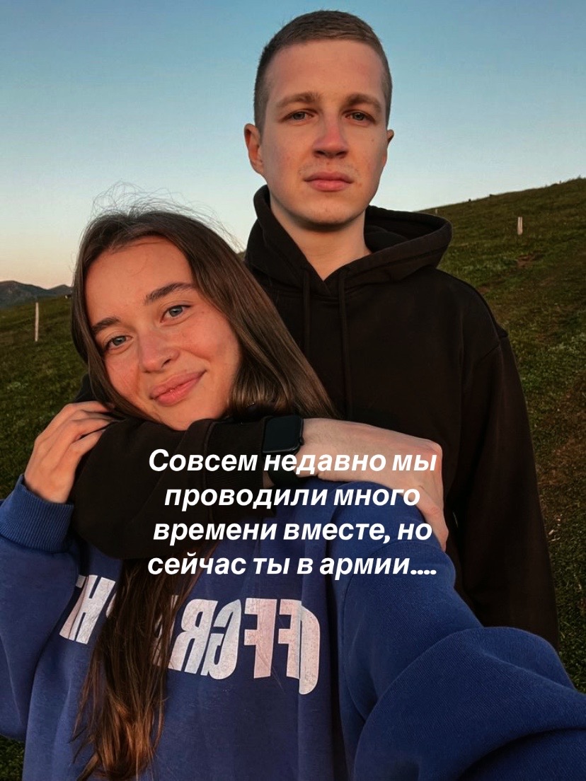 @Welcome