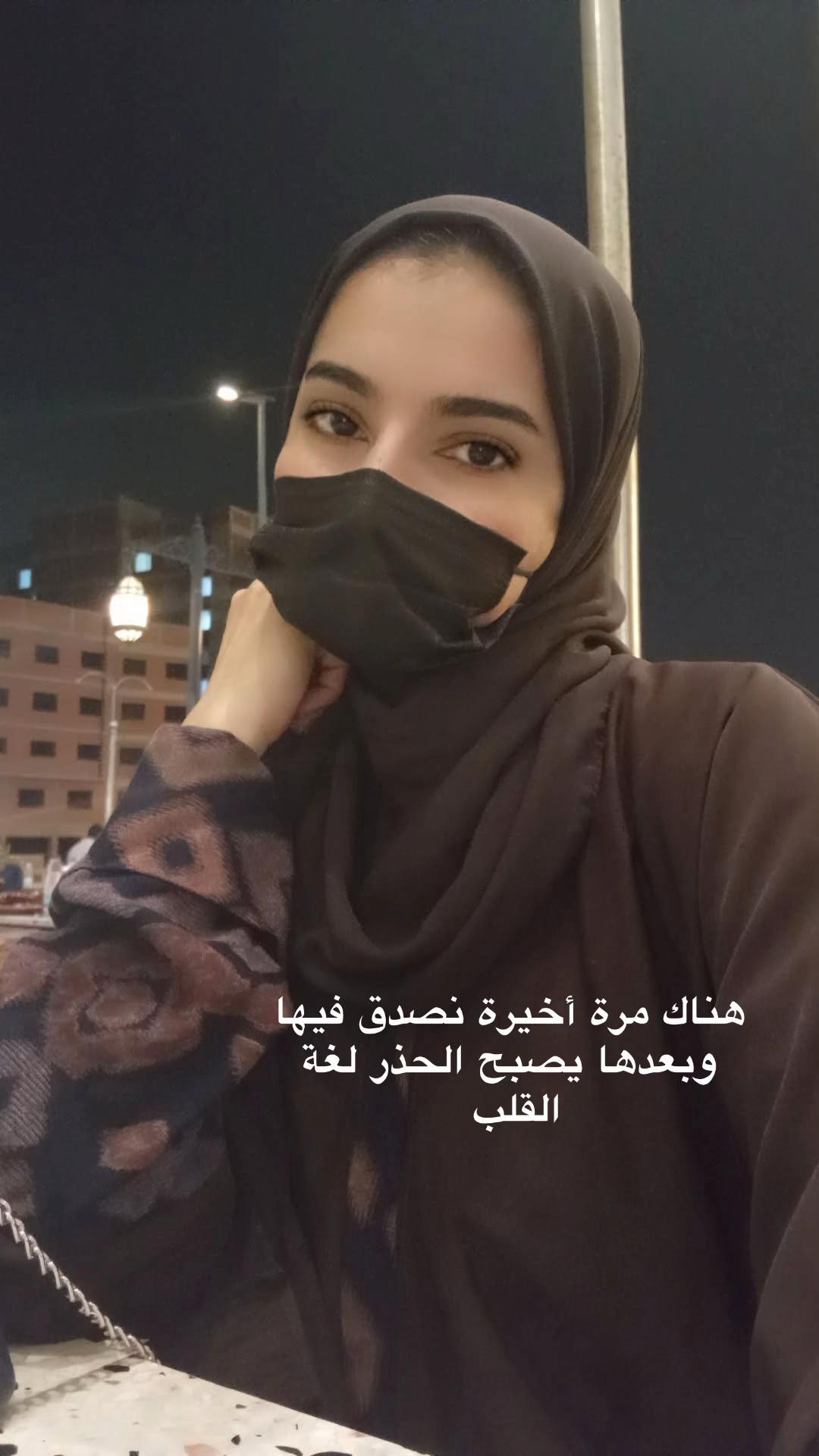 @Sidra