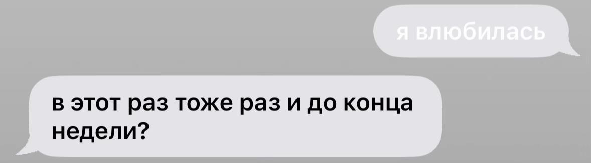 @proterozoicss