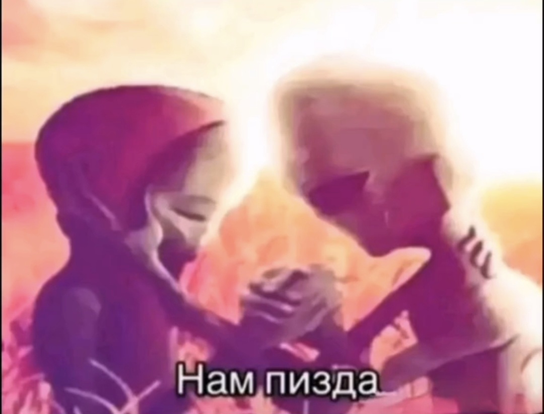 @экшен.