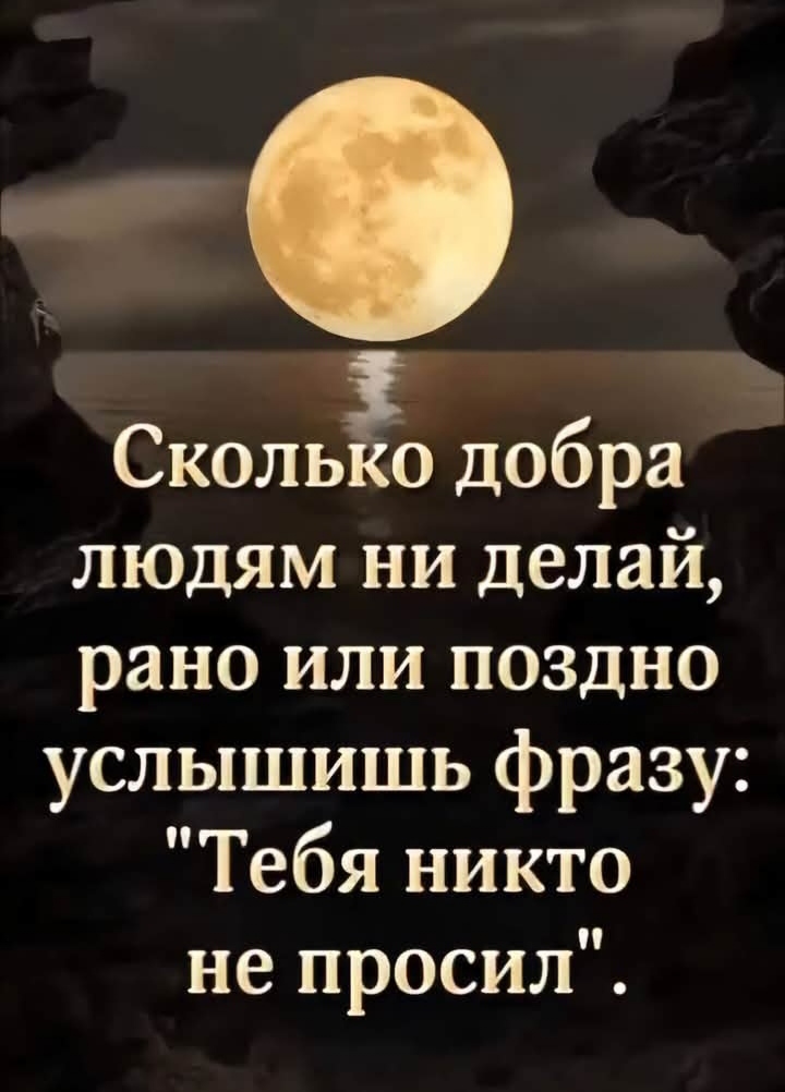 @Валюша🥰🥰🥰