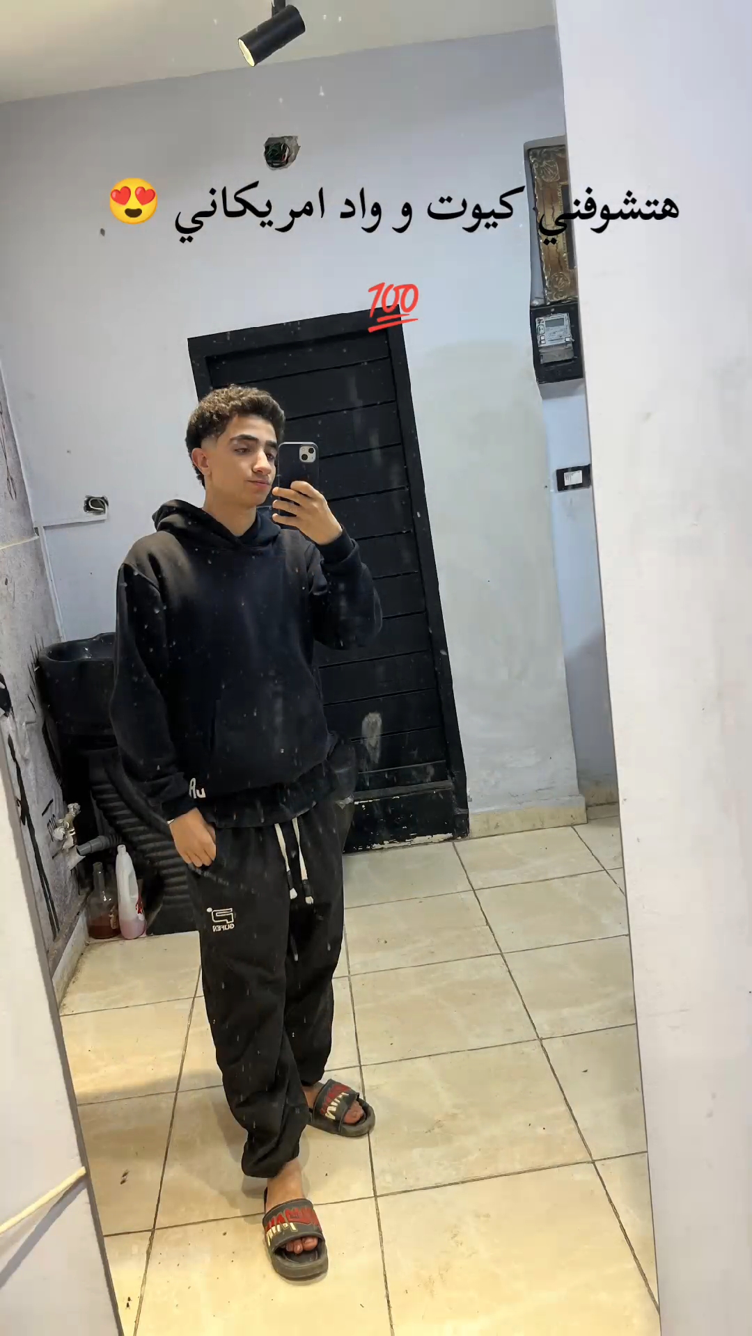 @موشهه