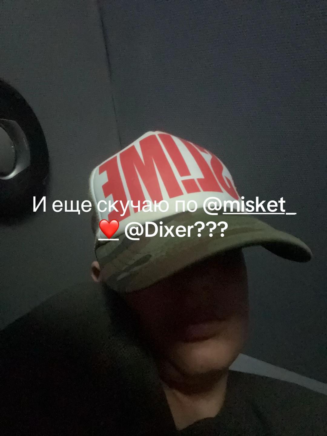 @Ега оффвайтов 1337