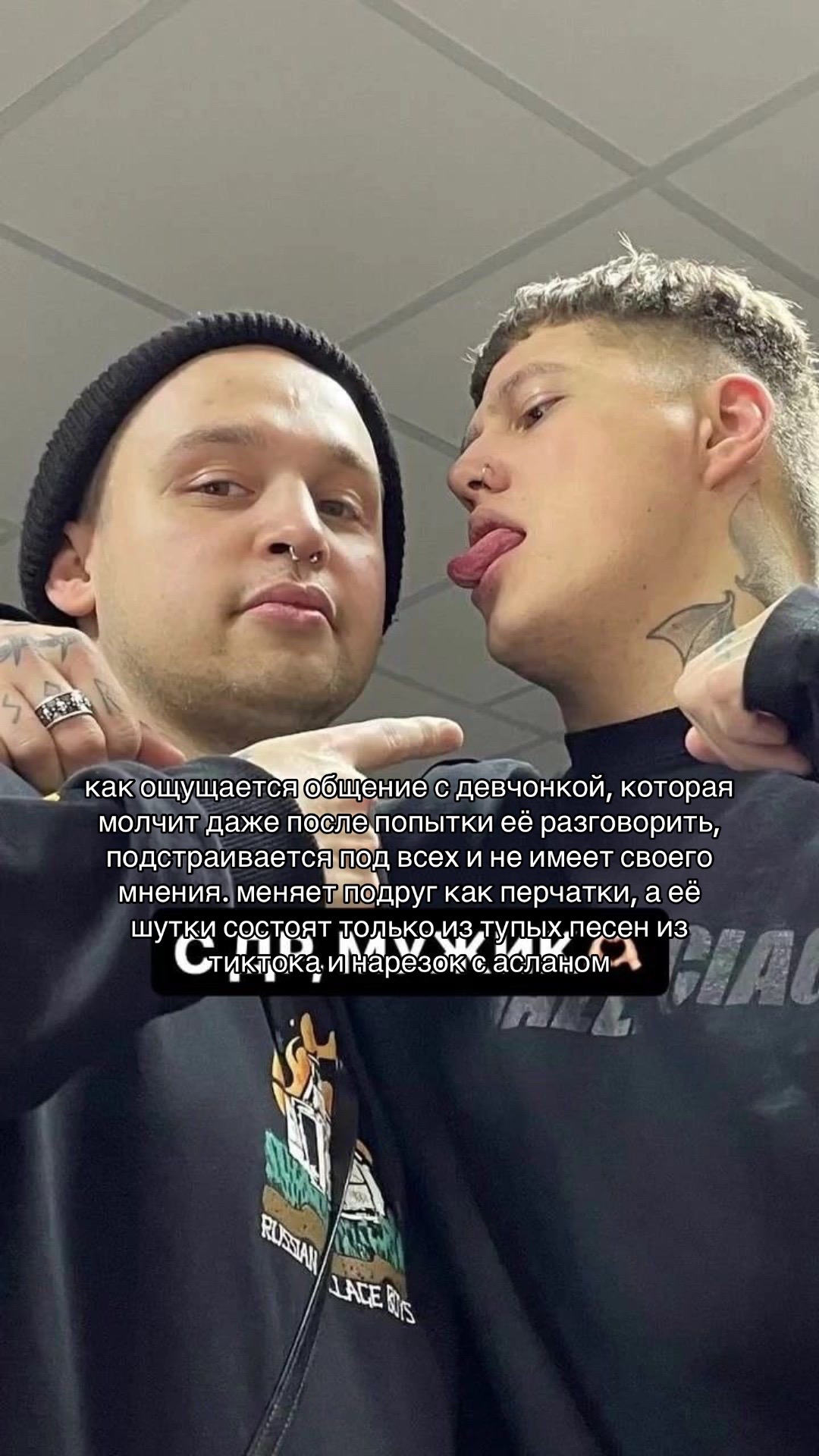@diane