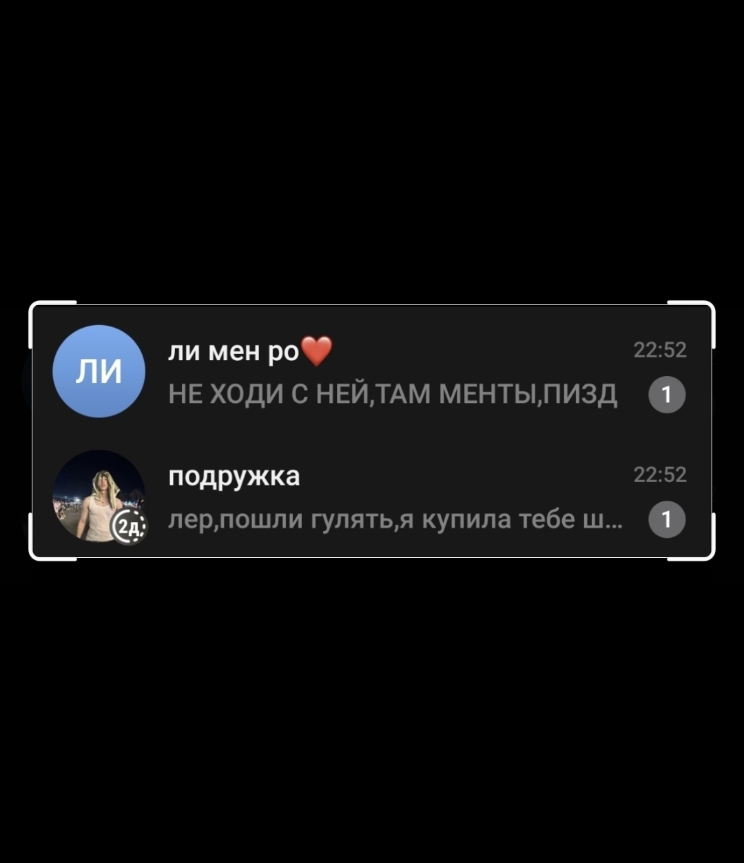 @minesh 🇹🇭