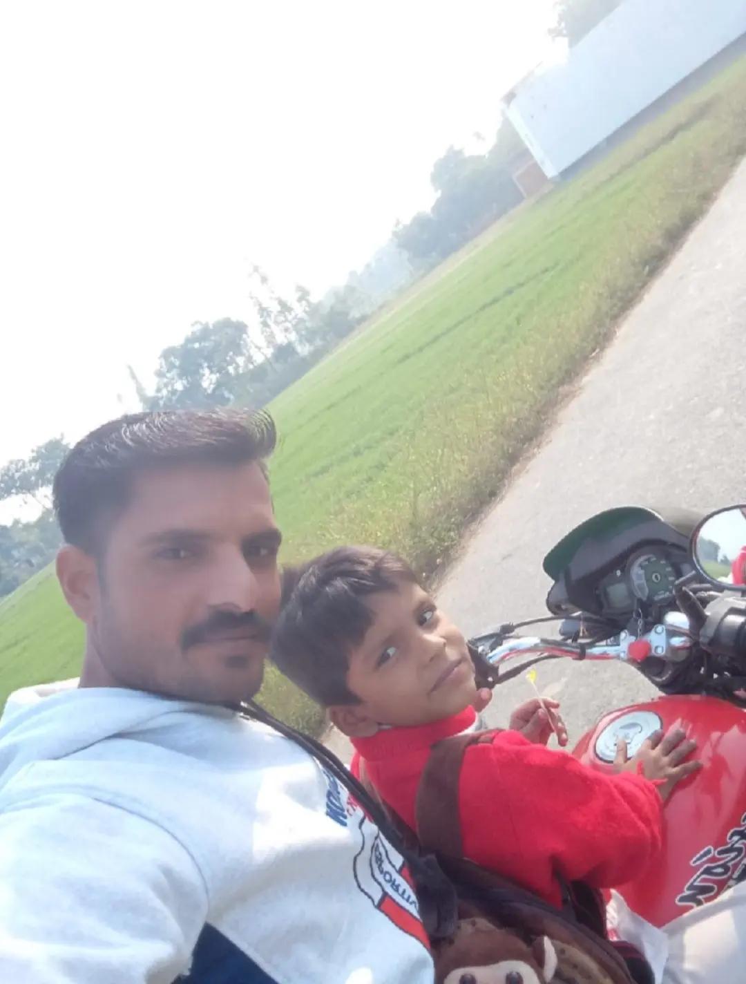 @Atul tiwari