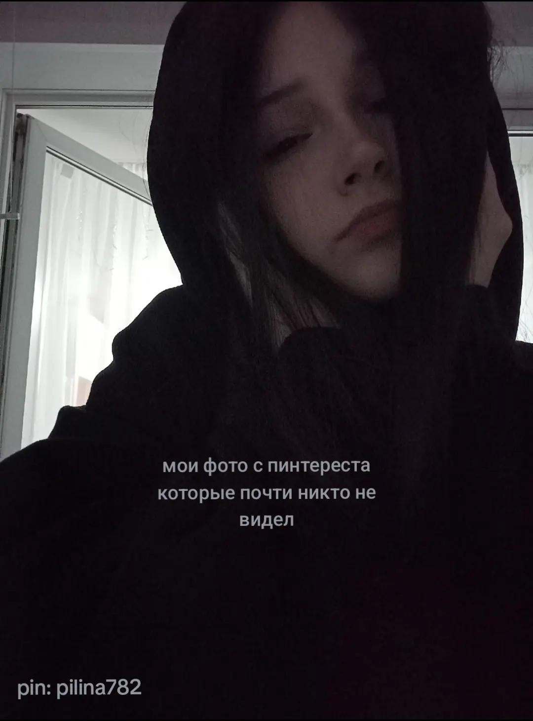 @antexy