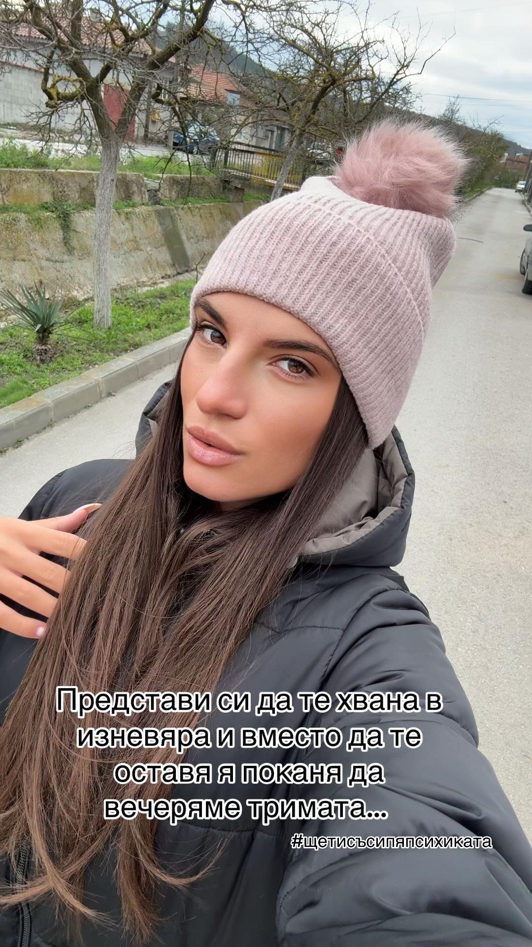 @Ванеса Златинова