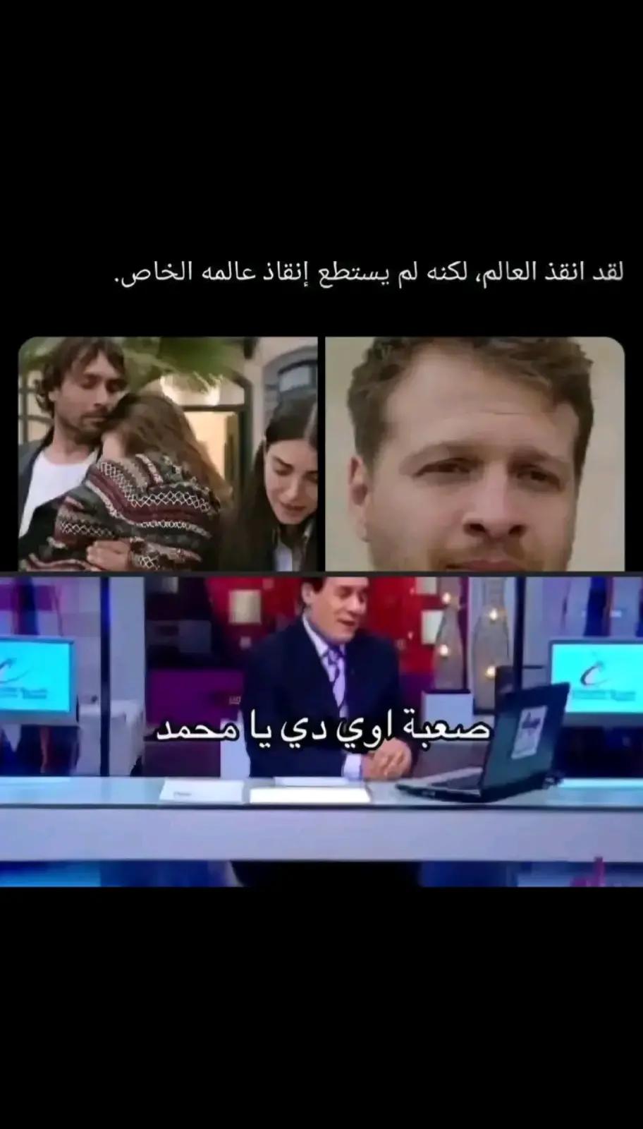 @Meryem