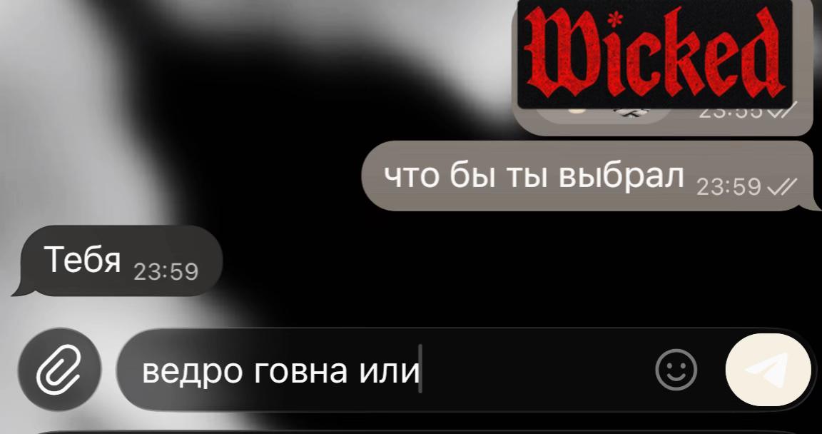 @александровна🥀