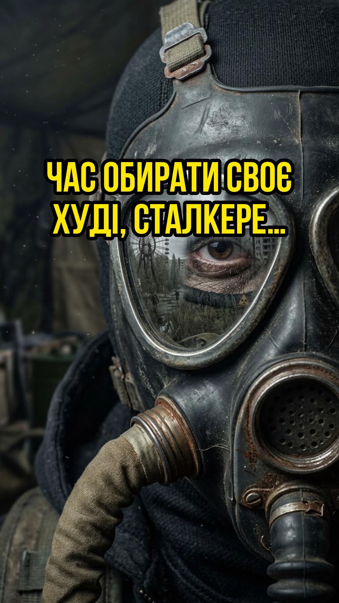 @xudi.stalker2