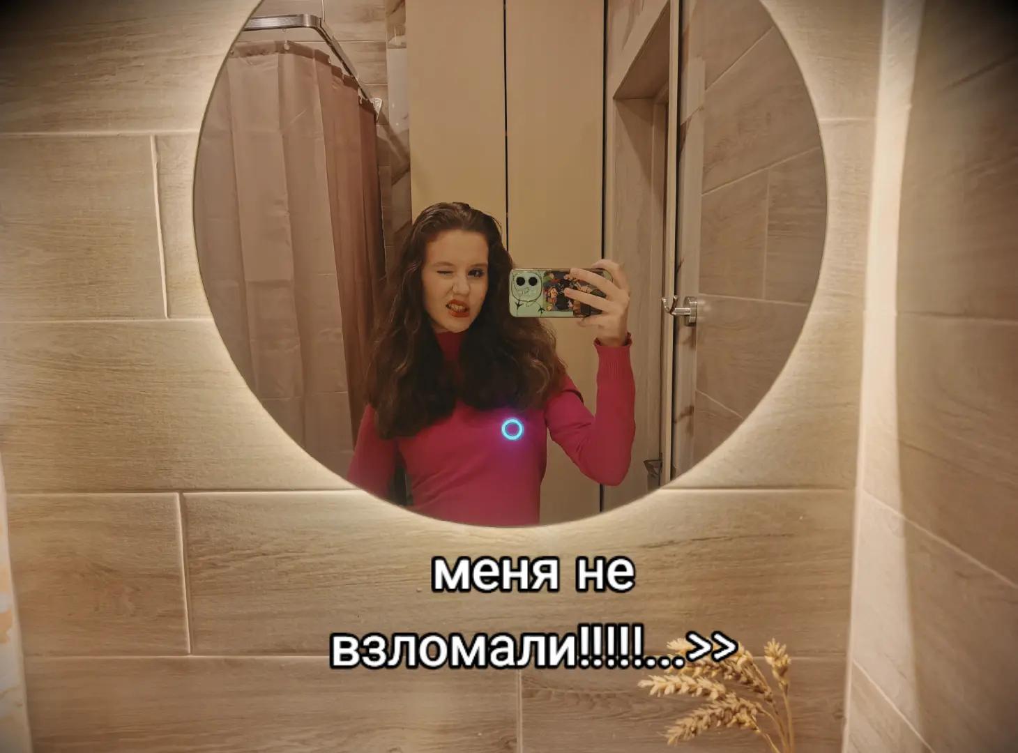 @зиззи.