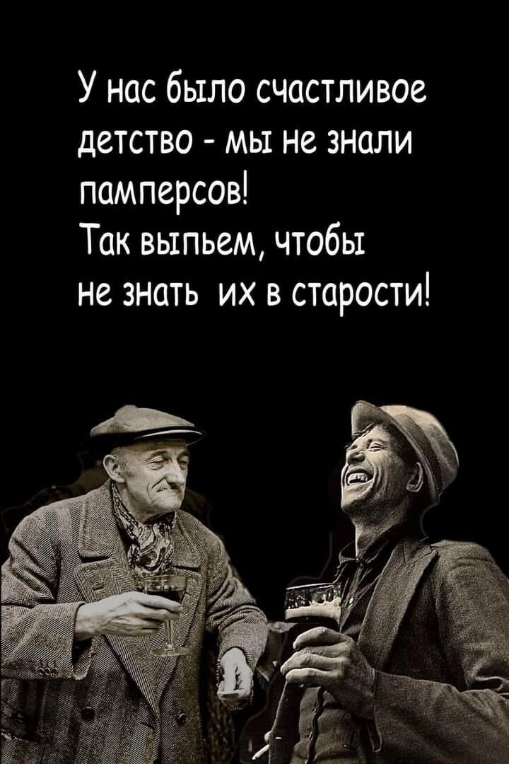 @erjan_talas
