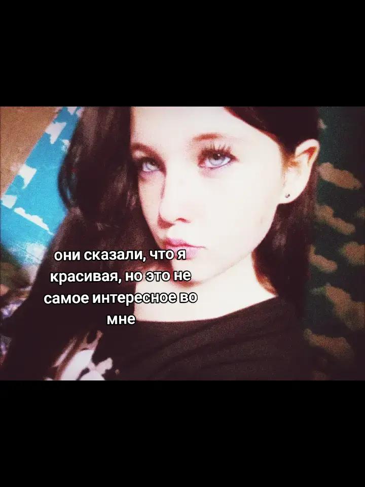 @попандропула@