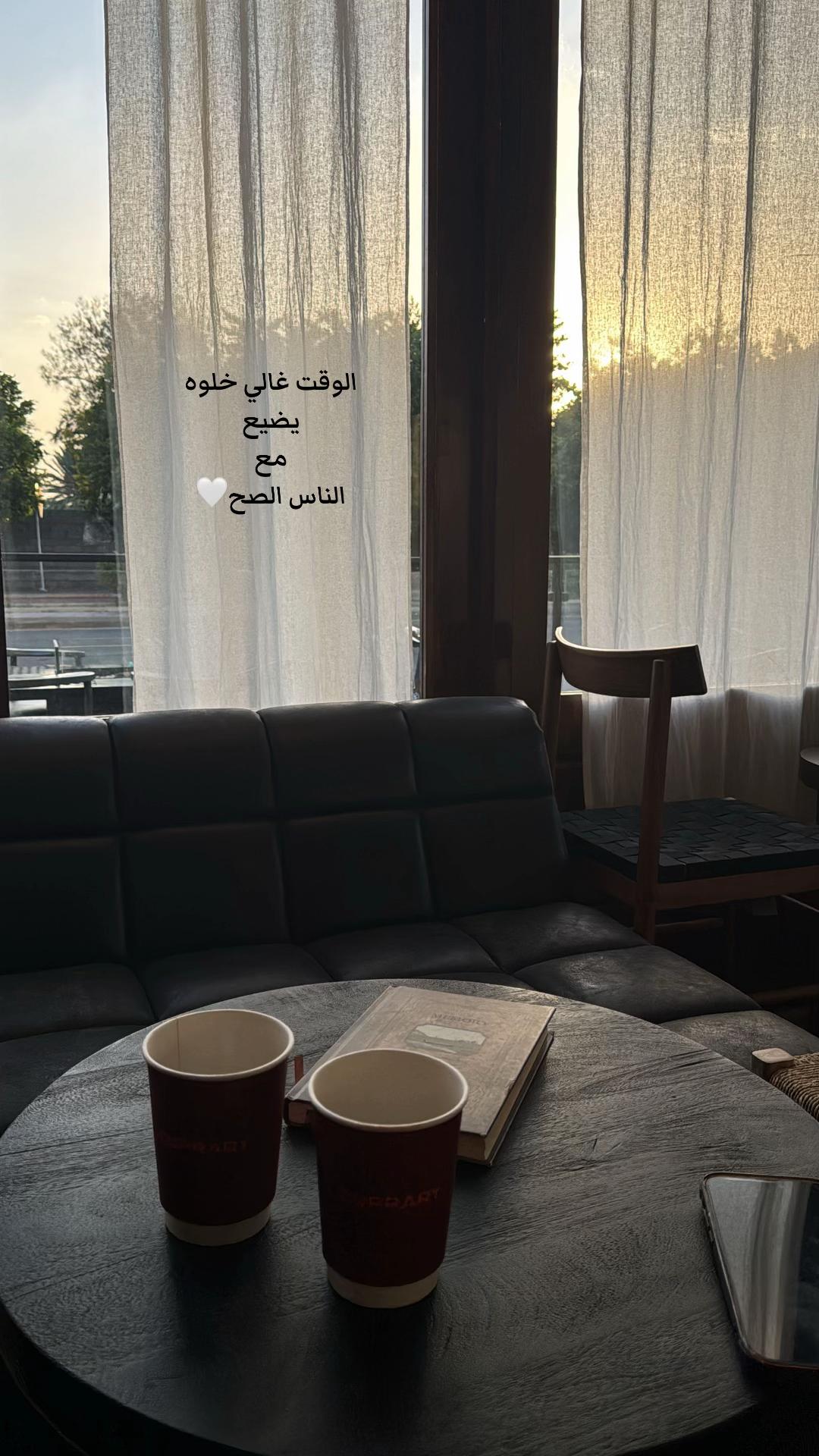 @أريج  العتيبي🤍