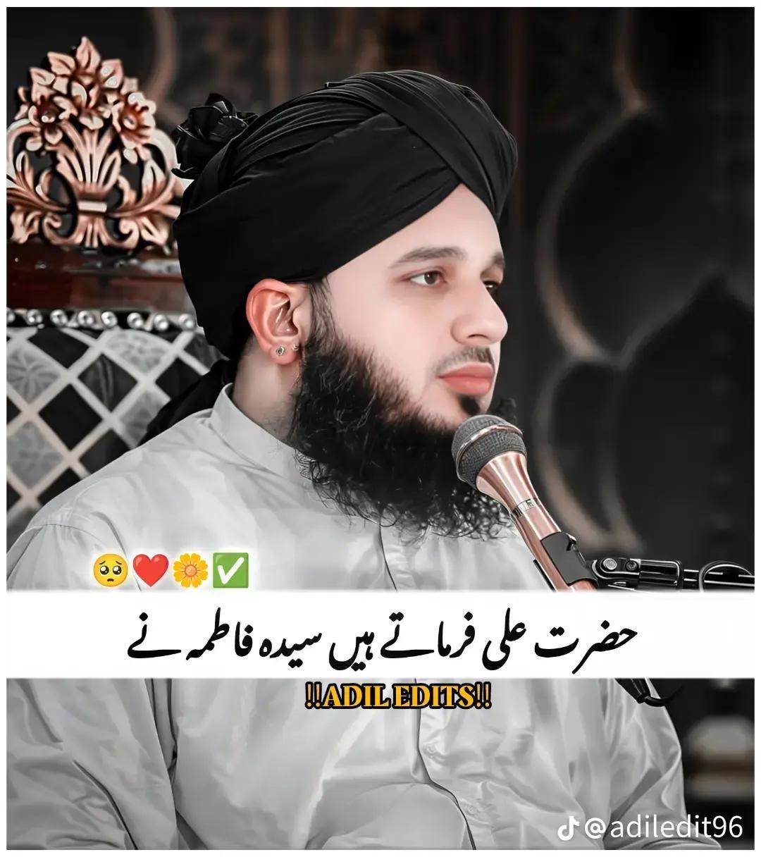 @Salman blouch 786