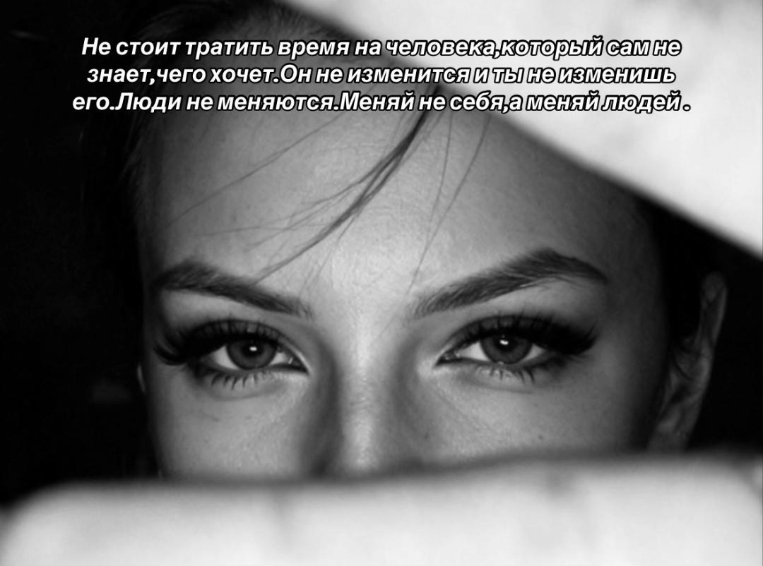 @&hearts;️𝓁𝒾𝓈𝑜𝓋𝑒𝓃𝓀𝑜&hearts;️