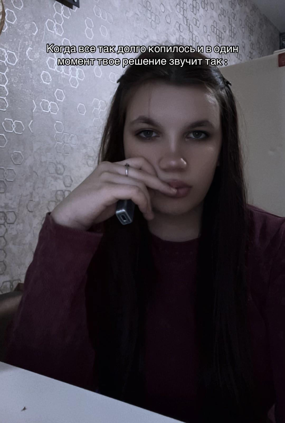 @marinett