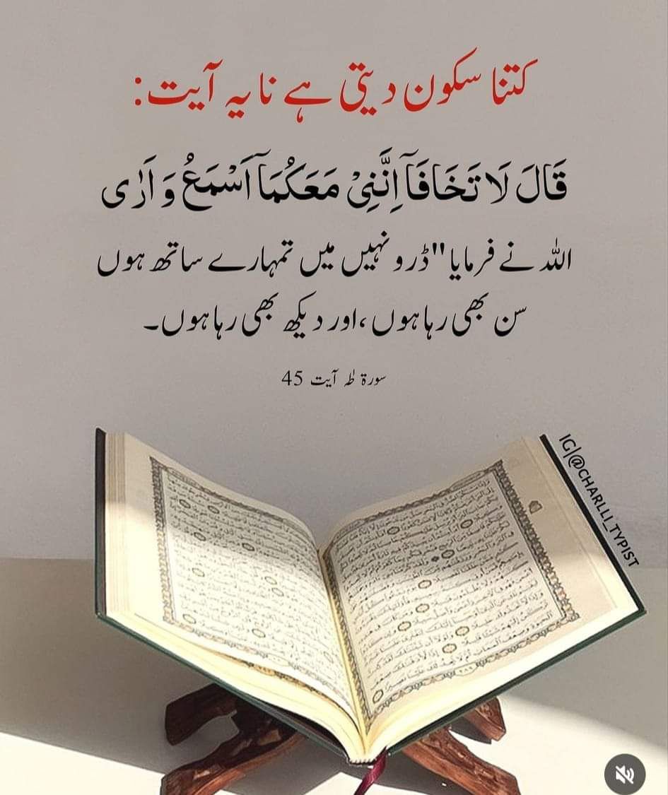@Shakir Ghumman