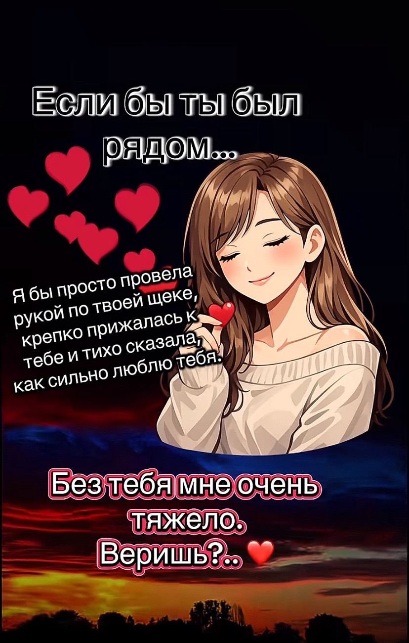@Love 4444