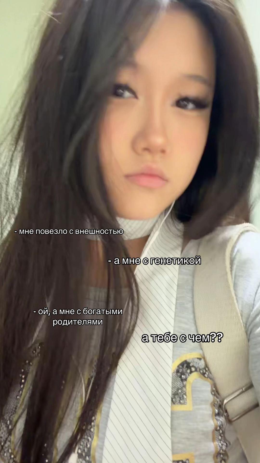 @4triiz