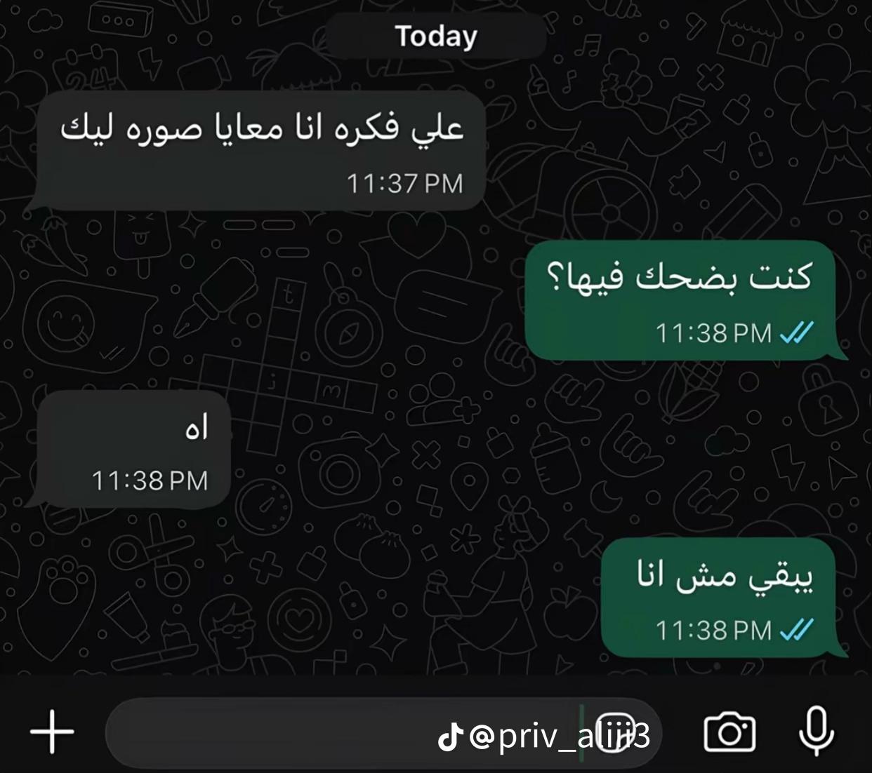 @ميلا الغريب🌺