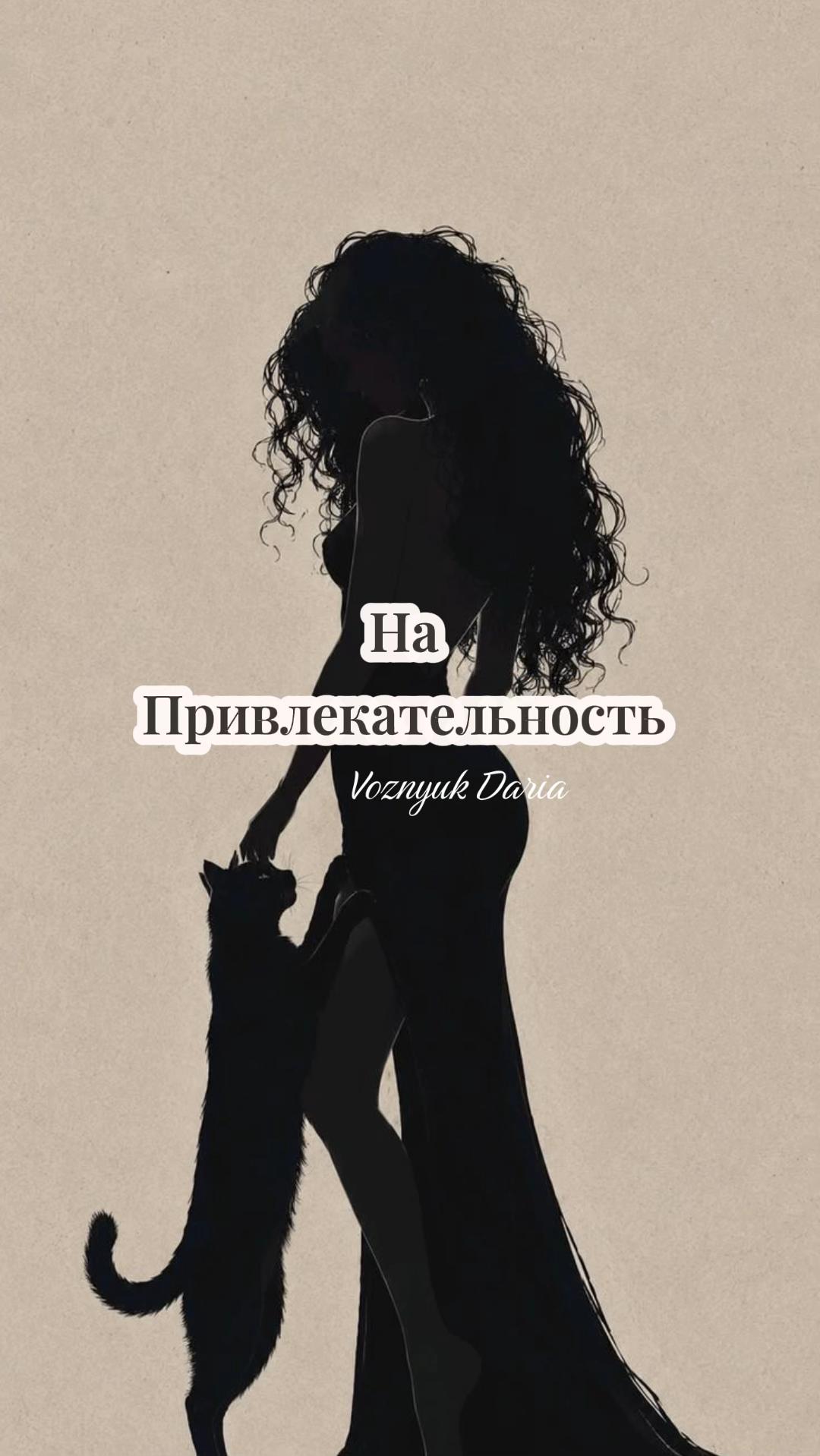 @🕯️Чᵉᵖᴴᵃя Лиᶜицᵃ 🕯️