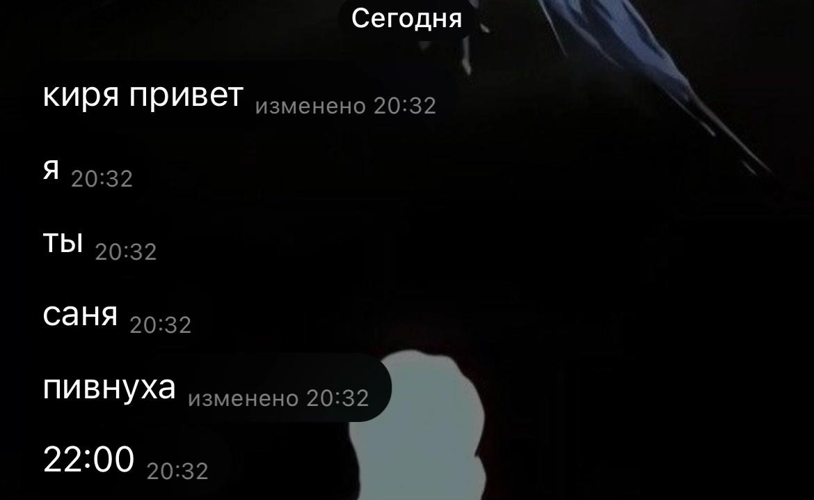 @диджей ягер