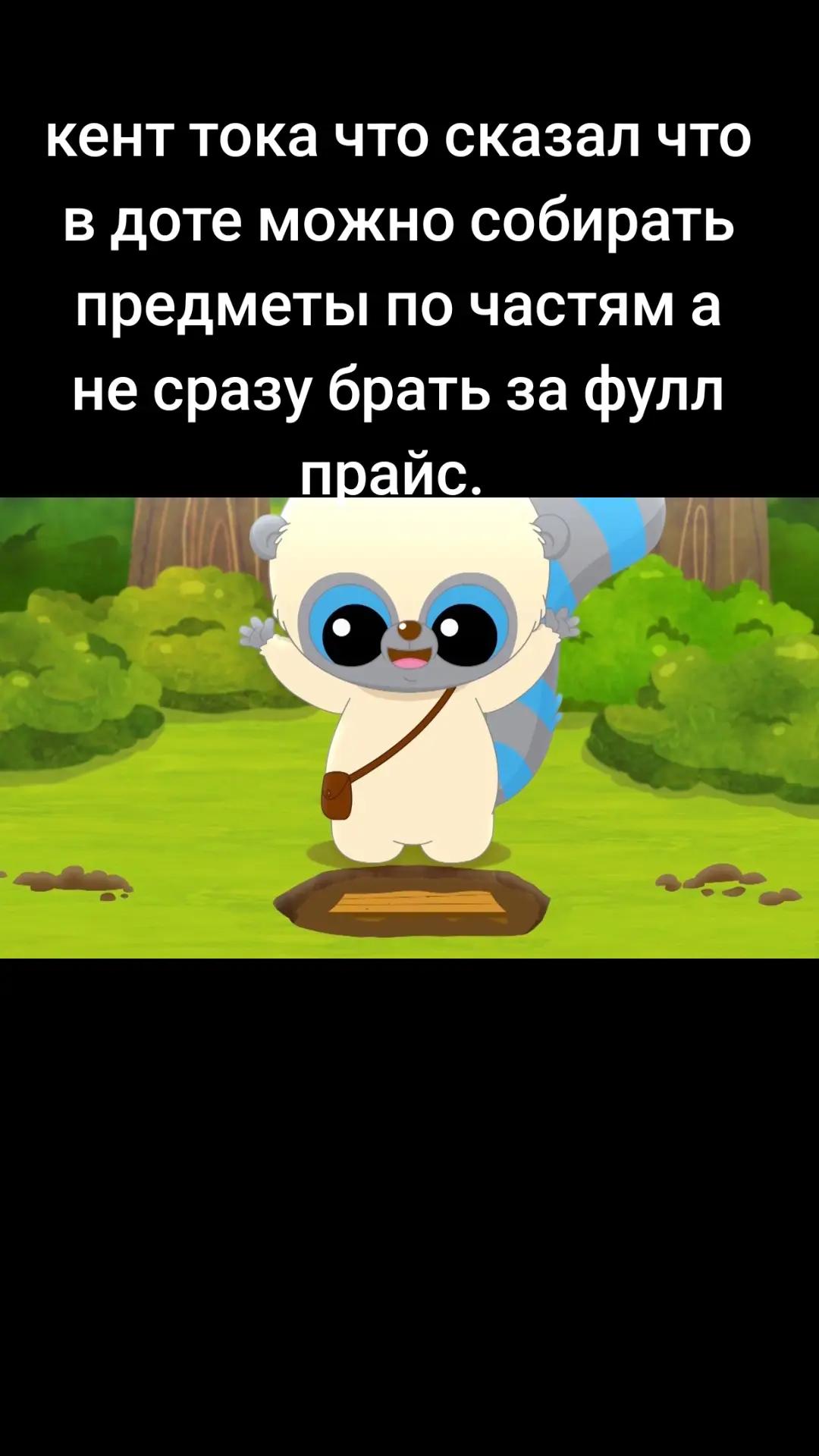 @levka_4