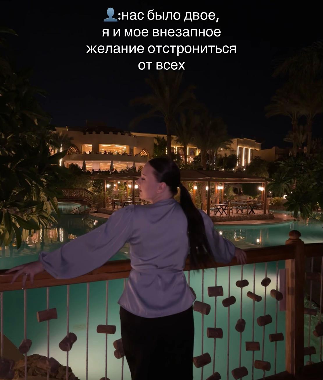 @sofyakinsky