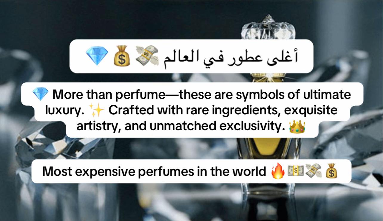 @نفحة