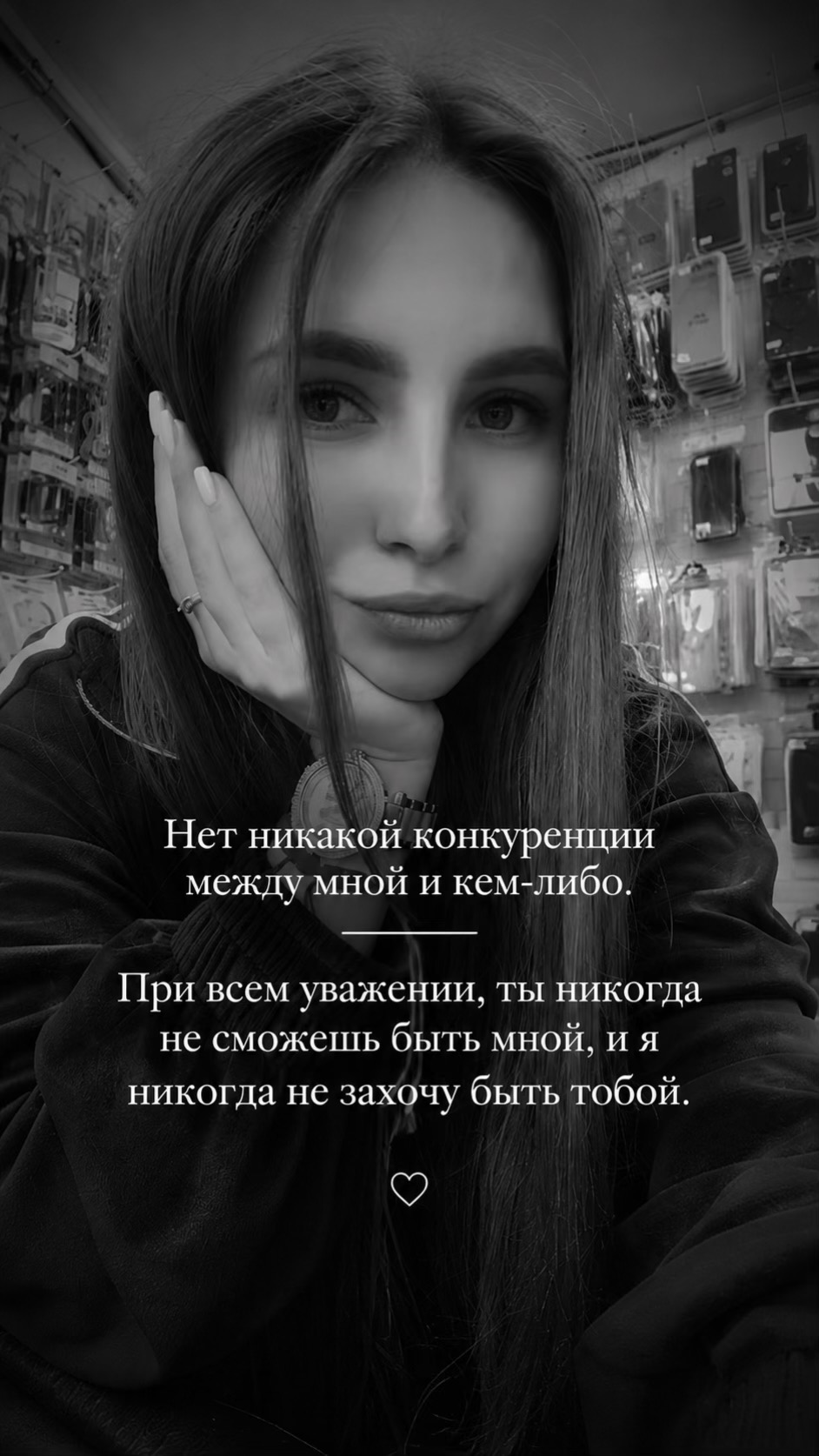 @Любов❤️