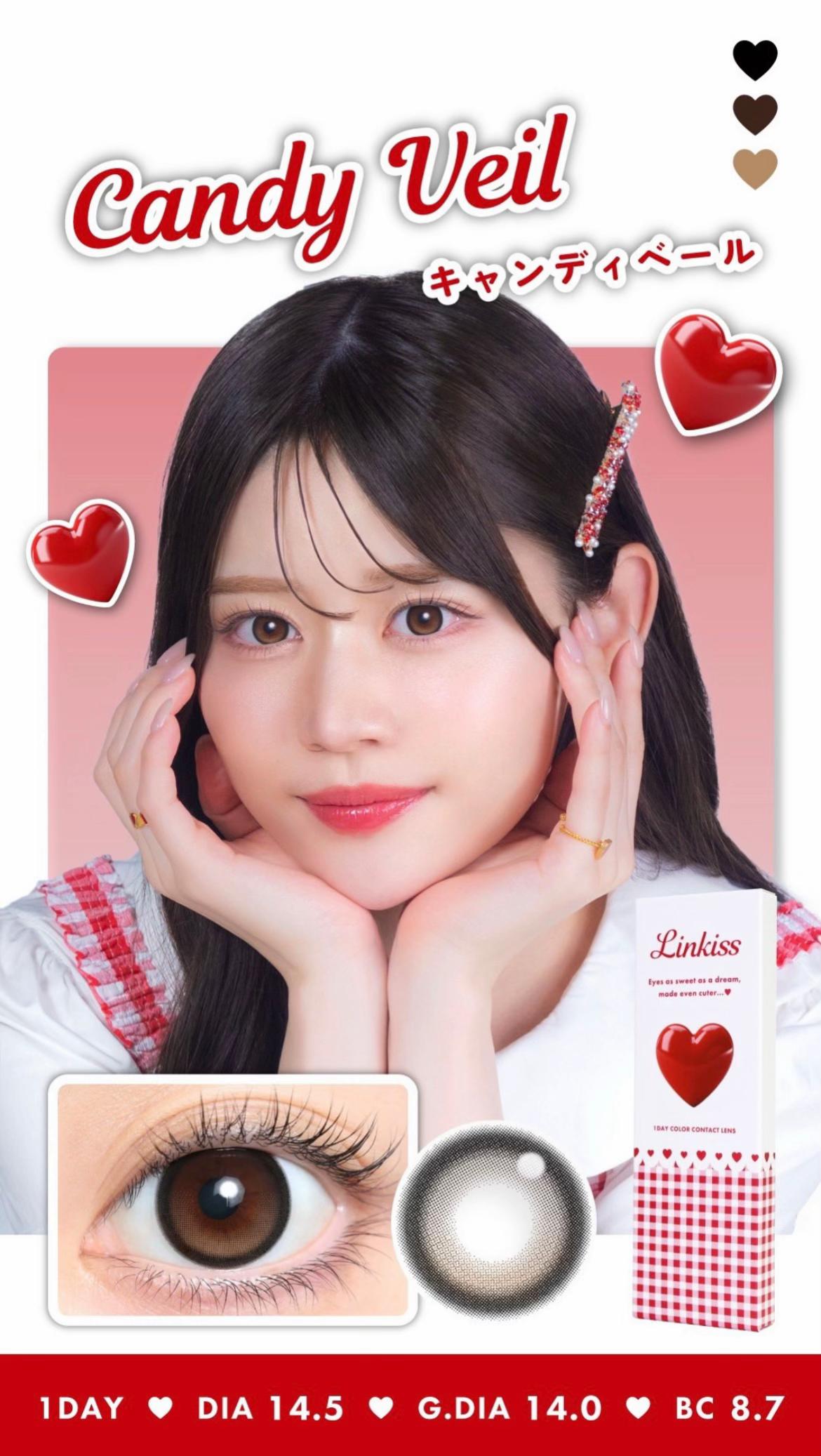 @ใใ๐โฌ๐