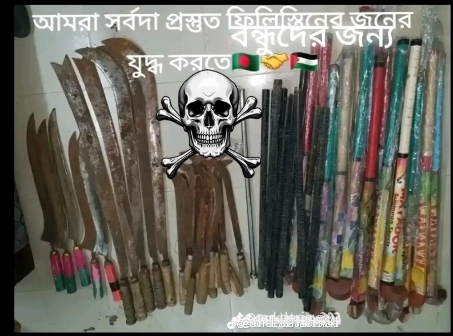 @♥️♥️Moriom♥️♥️