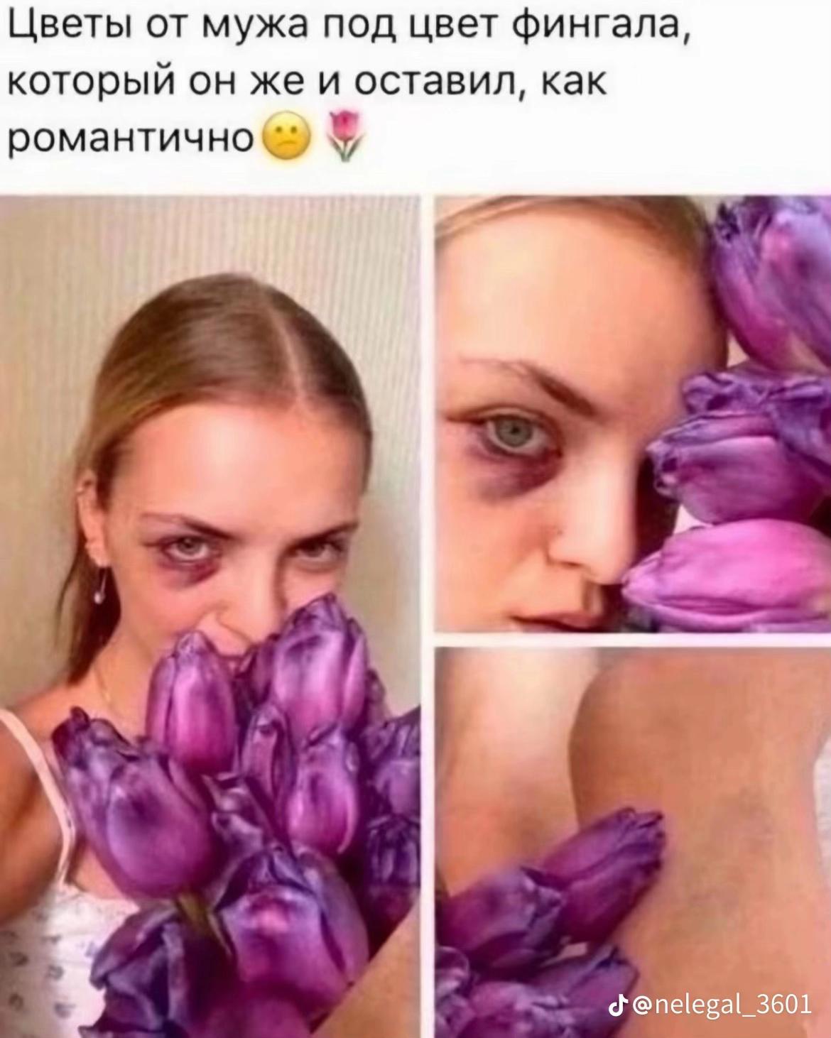 @duumjh