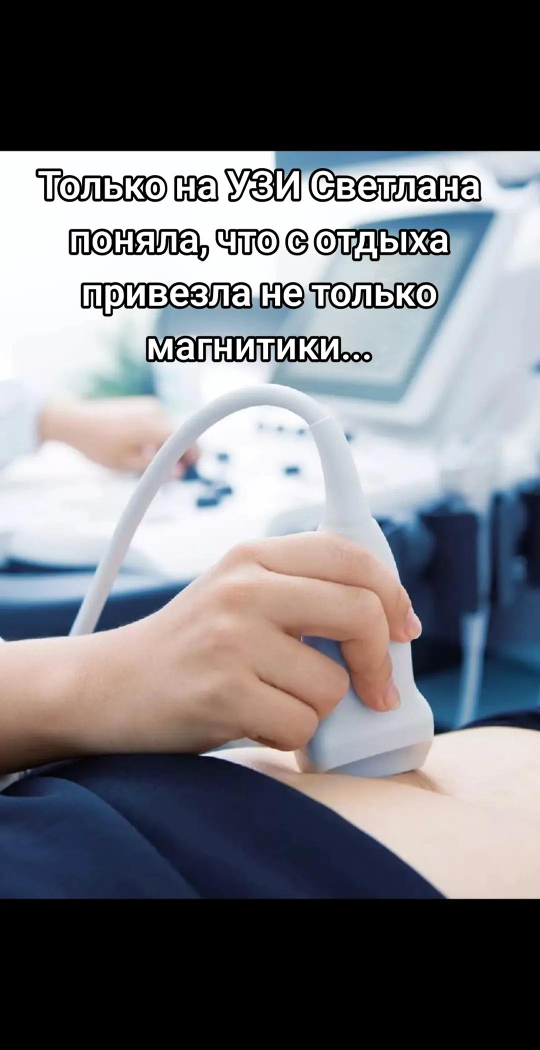 @Одесский Кот