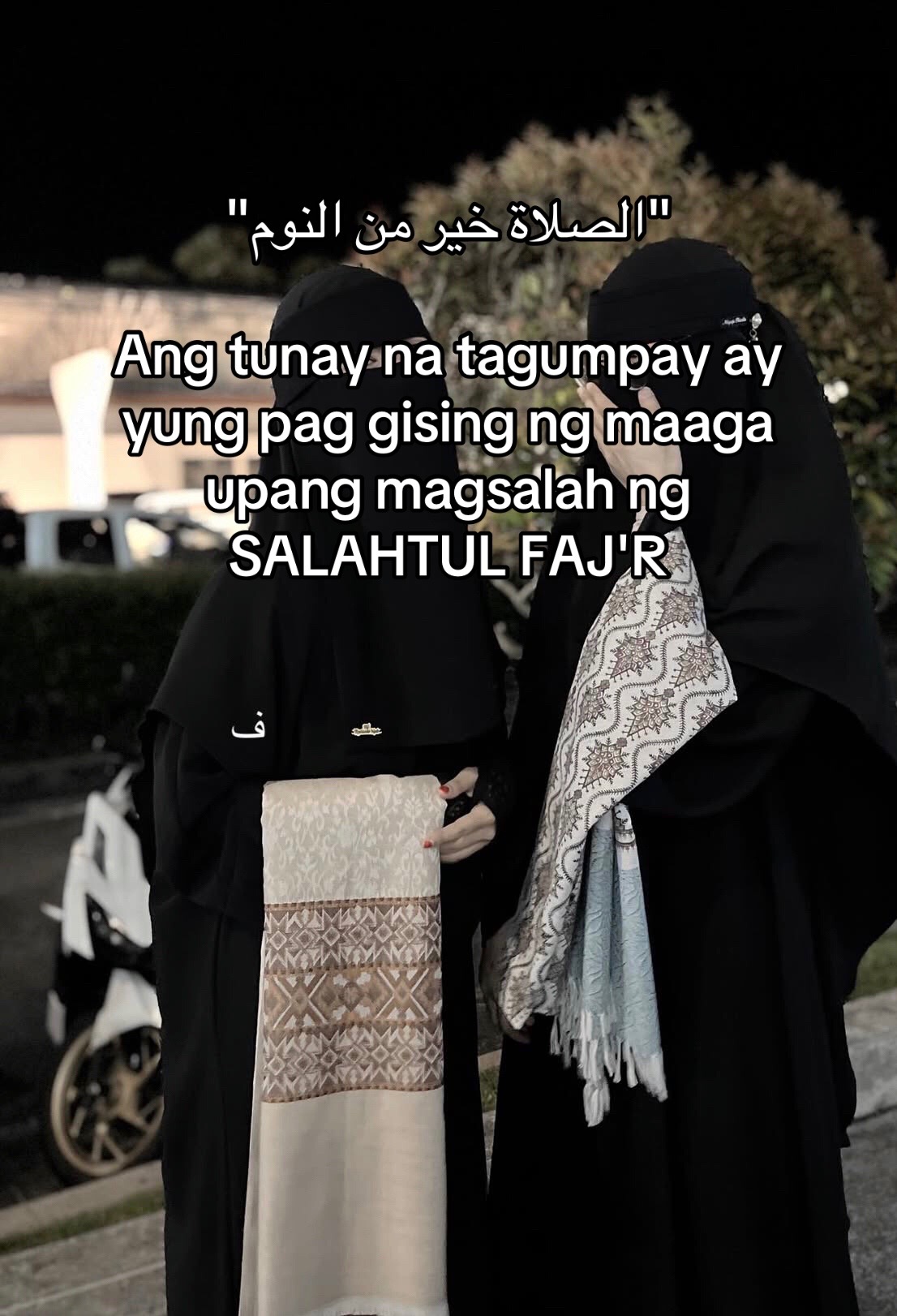 @Vanessa S. Kadatuan