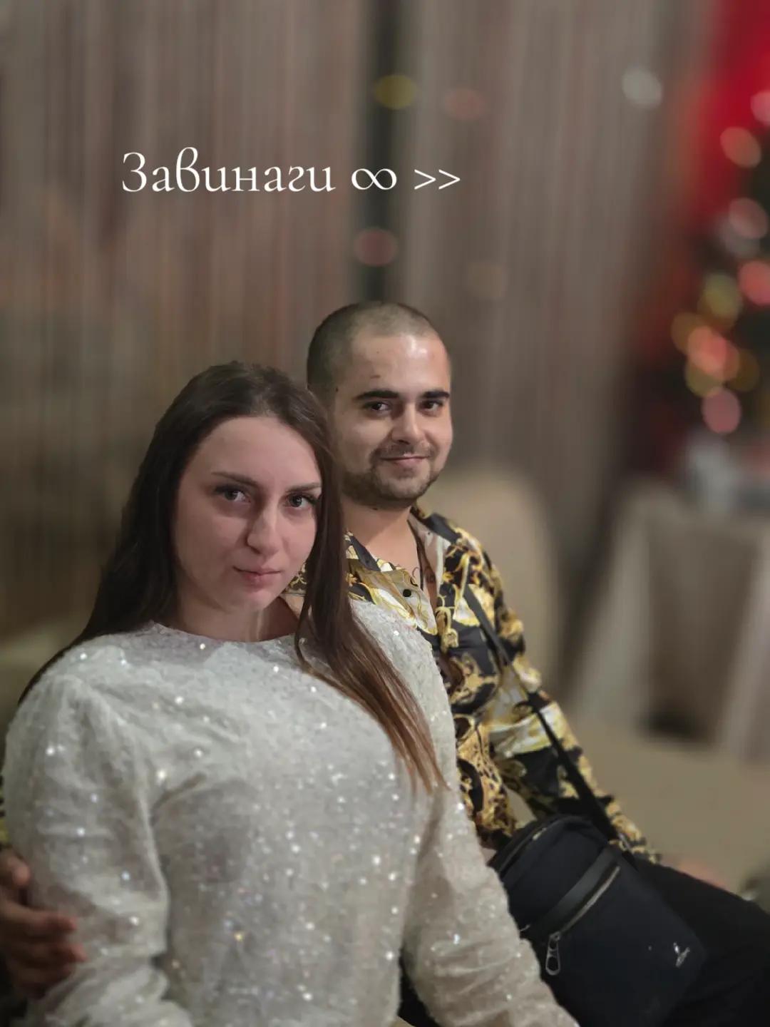 @Тери Петкова